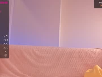Nude cam girl iminako image #4023626