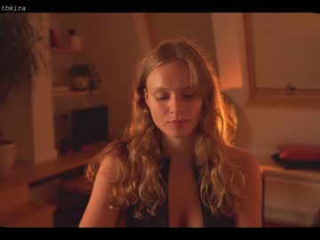 Nude cam girl chillwithkira image #1789488