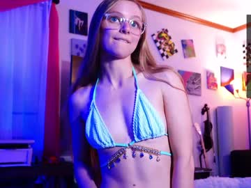 Nude cam girl emmasky69 image #6931166