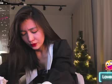 Nude cam girl natsumiito image #5946149
