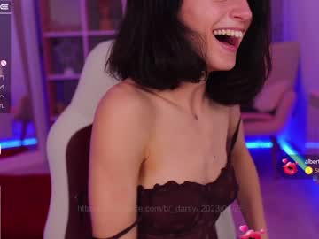 Nude cam girl _darsy image #4224395