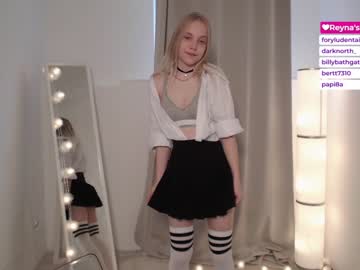 Nude cam girl appr0ved image #1936972