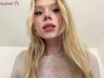 Nude cam girl sonyaplush image #6808756