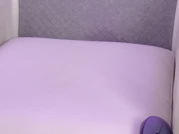 Nude cam girl shycinderella image #8063