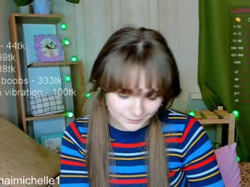Nude cam girl maimichelle image #2145249