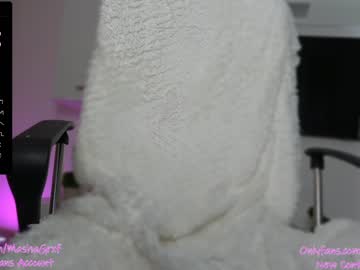 Nude cam girl haileygrx image #5832686