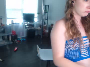 Nude cam girl skyewatson image #2537558