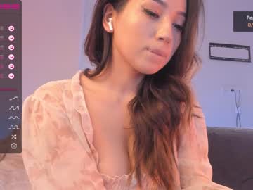 Nude cam girl iminako image #4302765
