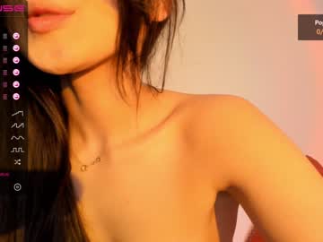 Nude cam girl iminako image #1405544