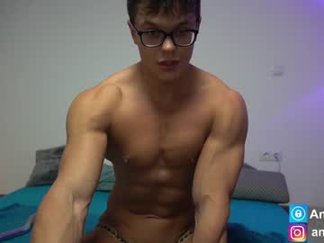 Nude cam man andrewd9 image #2574953