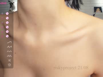 Nude cam girl riskyproject image #5064166