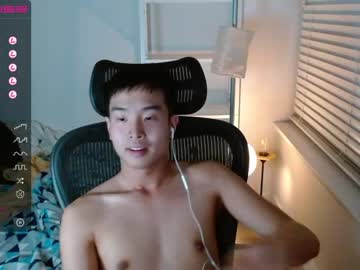 Nude cam man jayleeazn image #3492366