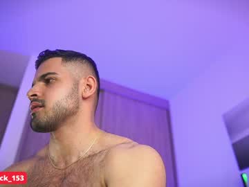 Nude cam man rick_smith153 image #6741438