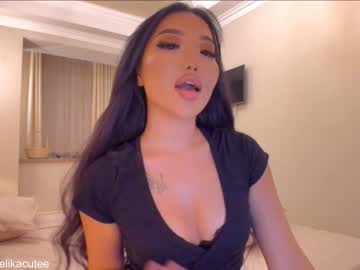 Nude cam girl elikacutee image #2407433