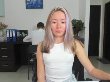 Nude cam couple ellcrys image #3286789
