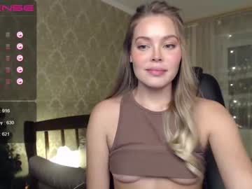 Nude cam girl shykitten111 image #1072383