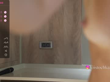 Nude cam girl vasillisa image #5860918