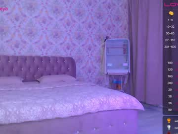 Nude cam girl im_jasmine image #3244987