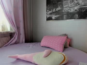 Nude cam girl _mito_69 image #4630709