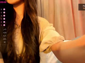Nude cam girl iminako image #1514227