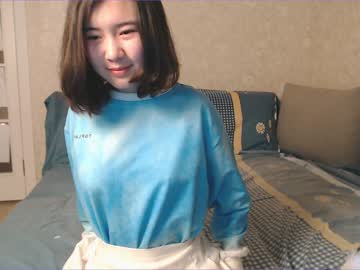 Nude cam girl kikicola image #1198112