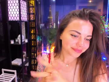Nude cam girl alma_pearl image #4552938