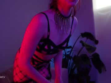 Nude cam girl lizmreow image #6844720