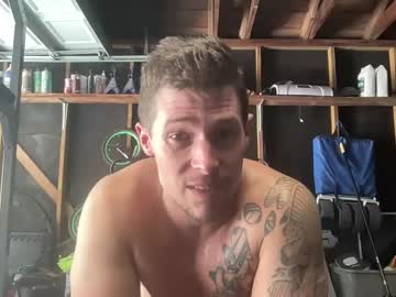 Nude cam man browneyedmuscleboy32 image #5106058