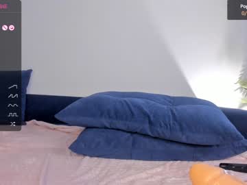 Nude cam girl iminako image #5369068