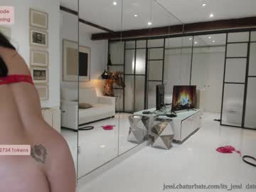 Nude cam girl its_jessi image #396661