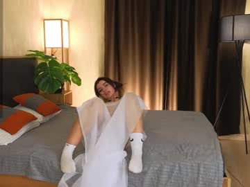Nude cam girl beatriiisha image #7019673