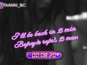 Nude cam girl taanni_bc image #3317610