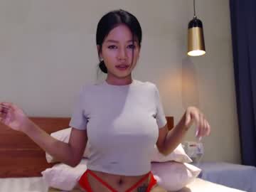 Nude cam girl hersheys_aran image #1622162