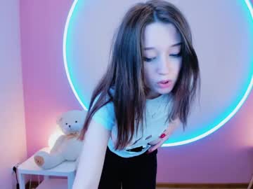 Nude cam girl stray_mei image #1632254