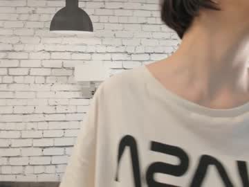 Nude cam girl baby_ben image #5980259