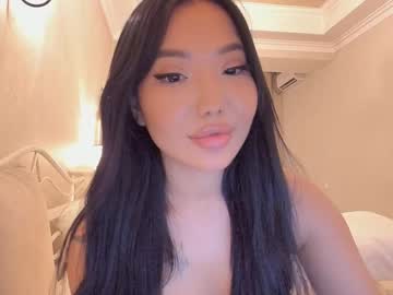Nude cam girl elikacutee image #268645