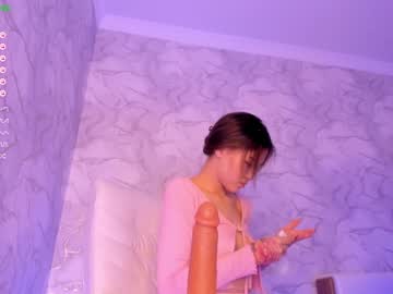 Nude cam girl aerri_lee image #2218135