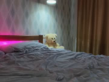 Nude cam girl meryfoxxx image #3781946