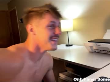 Nude cam man sigmatt image #2631756