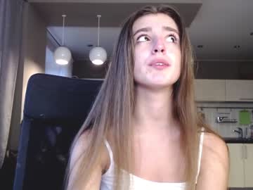 Nude cam girl coy_amina_ image #2642691