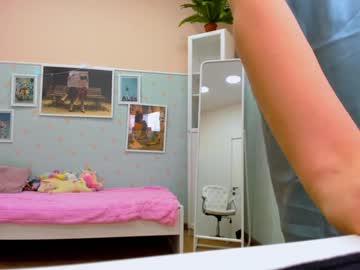 Nude cam girl trisha_mayne image #1125715