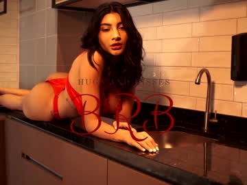 Nude cam girl letiziafulkers1 image #1572955