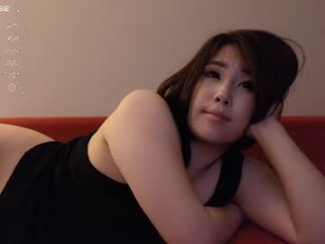 Nude cam girl kimi_kay image #6801287