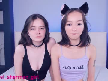 Nude cam girl mabelsherman image #192157