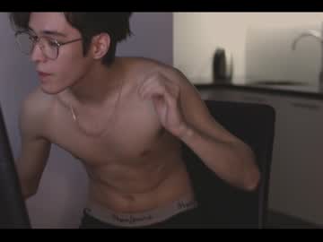 Nude cam man laustcwtf image #2724844