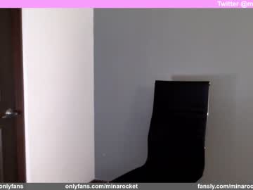 Nude cam girl minarocket_ image #3322601