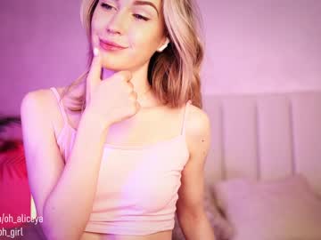 Nude cam girl oh_girl image #1930922