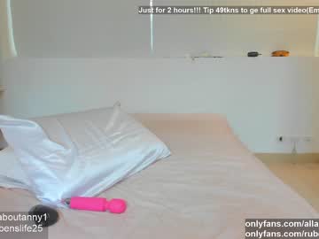Nude cam couple barbarasexappel image #151131