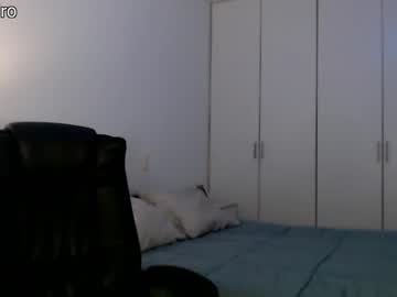 Nude cam girl dronae image #3671409