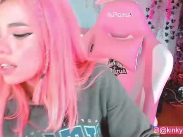 Nude cam girl cherrypunch image #478745